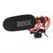 Микрофон Rode VideoMic NTG 333395 фото 2
