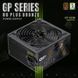 Блок живлення GameMax GP-650B 627744ua фото 2