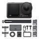 Экшн-камера DJI Osmo Action 4 Adventure Combo (CP.OS.00000270.01) 502576 фото 1