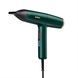 Фен BaByliss D6555DE 569541 фото 3