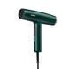 Фен BaByliss D6555DE 569541 фото 5