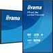 Информационный дисплей Iiyama LH5075UHS-B2AG 619819 фото 5