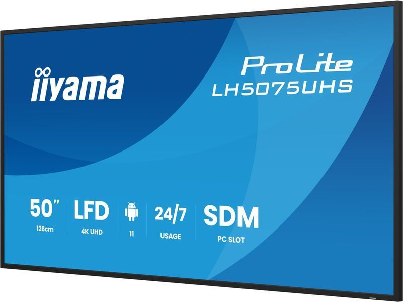 Информационный дисплей Iiyama LH5075UHS-B2AG 619819 фото