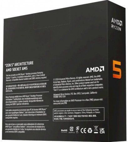 Процесор AMD Ryzen 5 9600X (100-000001405) 533922ua фото