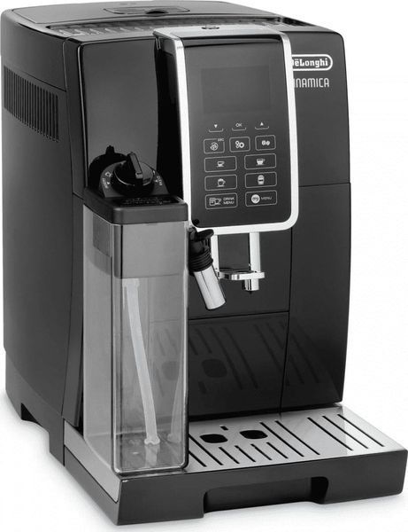 Кофемашина автоматическая Delonghi ECAM 350.55.B 478220ua фото