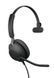Наушники с микрофоном Jabra Evolve2 40 UC (24189-889-799) 620822 фото 1