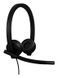 Наушники с микрофоном Logitech H570e Stereo USB-C Black (981-001431) 571403ua фото 2
