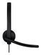 Наушники с микрофоном Logitech H570e Stereo USB-C Black (981-001431) 571403ua фото 3