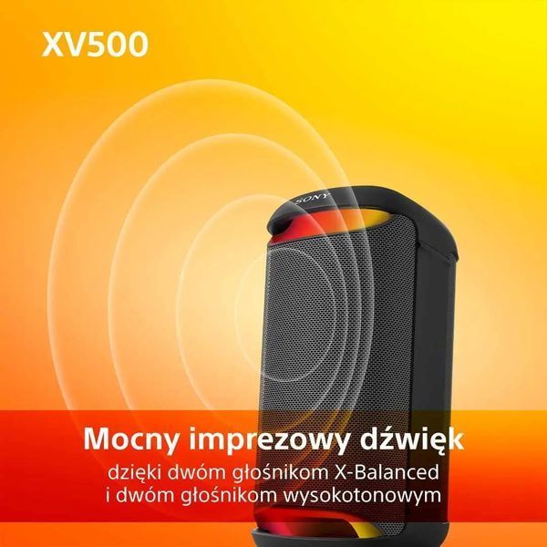 Портативна колонка Sony SRS-XV500 510297 фото