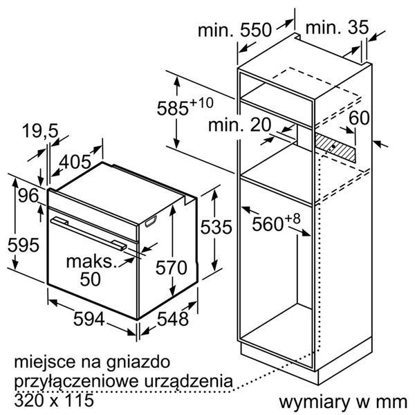 Духовка електрична Siemens HR538ABS1 619405 фото
