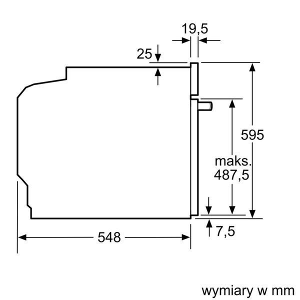 Духовка електрична Siemens HR538ABS1 619405 фото