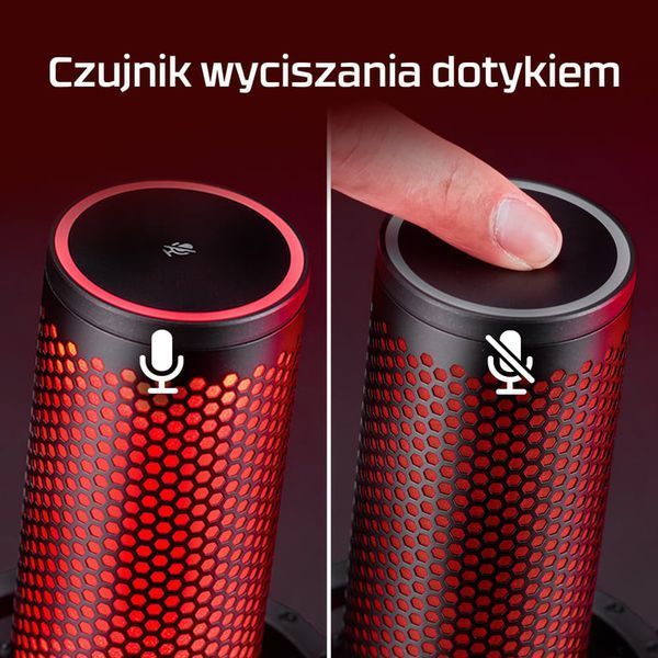 Микрофон для ПК/ для стриминга, подкастов HyperX QuadCast 2 Black (872V1AA) 526723ua фото