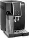 Кофемашина автоматическая Delonghi ECAM 350.55.B 478220ua фото 9