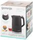 Електрочайник Gorenje K17DPB 533416ua фото 5