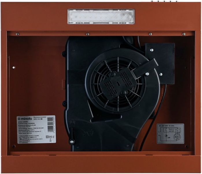 Вытяжка плоская Minola HPL 512 BR 627904ua фото