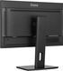 Монитор Iiyama XUB2497HSN-B2 618193 фото 10