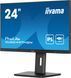 Монитор Iiyama XUB2497HSN-B2 618193 фото 3