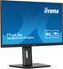 Монитор Iiyama XUB2497HSN-B2 618193 фото 4