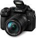 Беззеркальный фотоаппарат Panasonic Lumix G97 14-140mm Black (DC-G97HE) 589547ua фото 3