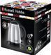 Электрочайник Russell Hobbs Adventure 23912-70 591766ua фото 2