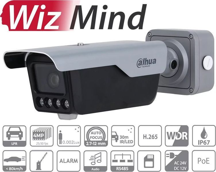 IP-камера DHI-ITC413-PW4D-IZ1 2.7-12 mm 564324 фото