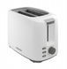 Тостер Aiwa Asatan ABT-700 622019 фото 1