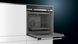 Духовка електрична Siemens HR538ABS1 619405 фото 4