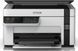 БФП Epson M2120 + Wi-Fi (C11CJ18404) 577360ua фото 2