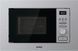 Мікрохвильовка Gorenje BMI201AG1X 366470ua фото 1