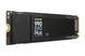 SSD накопитель Samsung 990 Evo Plus 1 TB (MZ-V9S1T0BW) 531128ua фото 4