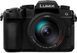 Беззеркальный фотоаппарат Panasonic Lumix G97 14-140mm Black (DC-G97HE) 589547ua фото 1