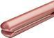 Стайлер BaByliss Elegance 2598PE 355147 фото 6