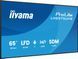 Информационный дисплей Iiyama LH6575UHS-B2AG 619822 фото 3