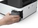 БФП Epson EcoTank ET-M2170 (C11CH43401) 525829 фото 3