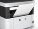 БФП Epson EcoTank ET-M2170 (C11CH43401) 525829 фото 2