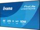 Информационный дисплей Iiyama LH6575UHS-B2AG 619822 фото 6