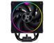 Воздушное охлаждение ID-Cooling Frozn A610 ARGB 579895ua фото 2