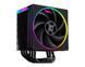 Воздушное охлаждение ID-Cooling Frozn A610 ARGB 579895ua фото 3