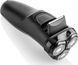 Електробритва чоловіча Eta Christoph 3343 90000 Black 496418 фото 4