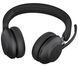 Специализированная гарнитура JABRA Evolve2 65 Stand Link380c MS Stereo (26599-999-889) 339950 фото 5