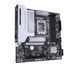 Материнская плата Gigabyte B860M Gaming X WIFI6E 569873ua фото 3