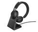 Специализированная гарнитура JABRA Evolve2 65 Stand Link380c MS Stereo (26599-999-889) 339950 фото 1