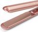 Стайлер BaByliss Elegance 2598PE 355147 фото 7