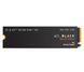 SSD накопитель WD Black SN7100 500 GB (WDS500G4X0E) 569671 фото 1