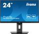 Монитор Iiyama XUB2497HSN-B2 618193 фото 1