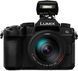 Беззеркальный фотоаппарат Panasonic Lumix G97 14-140mm Black (DC-G97HE) 589547ua фото 4