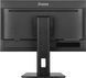 Монитор Iiyama XUB2497HSN-B2 618193 фото 11
