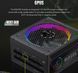 Блок питания GameMax RGB Pro 1050G 627795ua фото 18