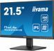 Монитор iiyama ProLite XU2293HS-B6 520390ua фото 1