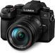 Беззеркальный фотоаппарат Panasonic Lumix G97 14-140mm Black (DC-G97HE) 589547ua фото 2